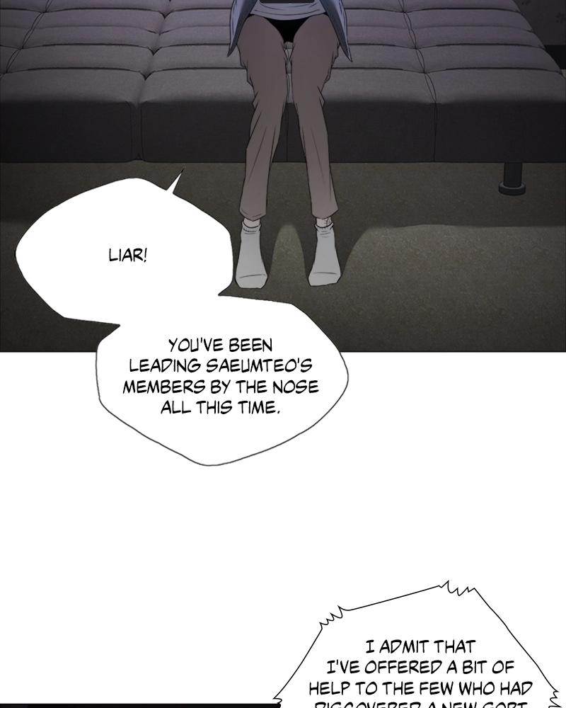 Read The Killer’s Shopping List chapter 23 image 3 on Lezhin