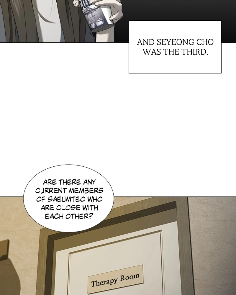 Read The Killer’s Shopping List chapter 23 image 66 on Lezhin