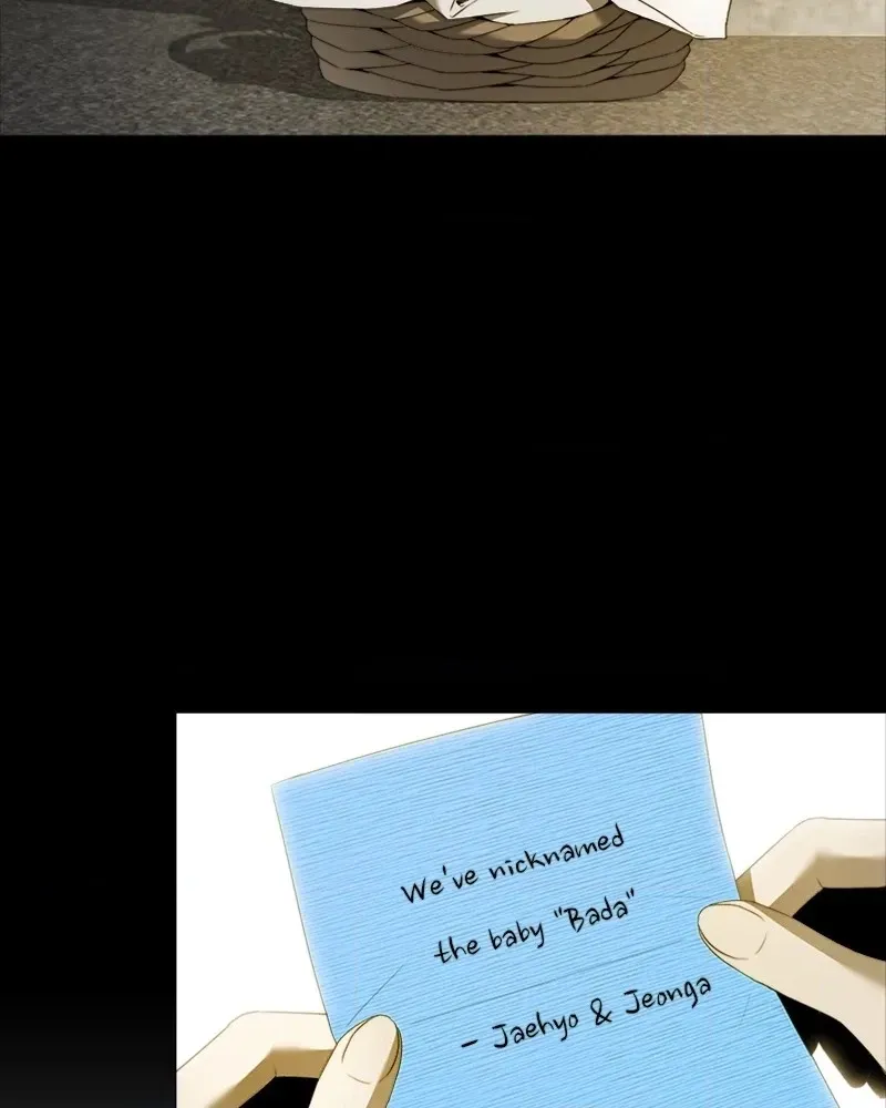 Read The Killer’s Shopping List chapter 24 image 9 on Lezhin
