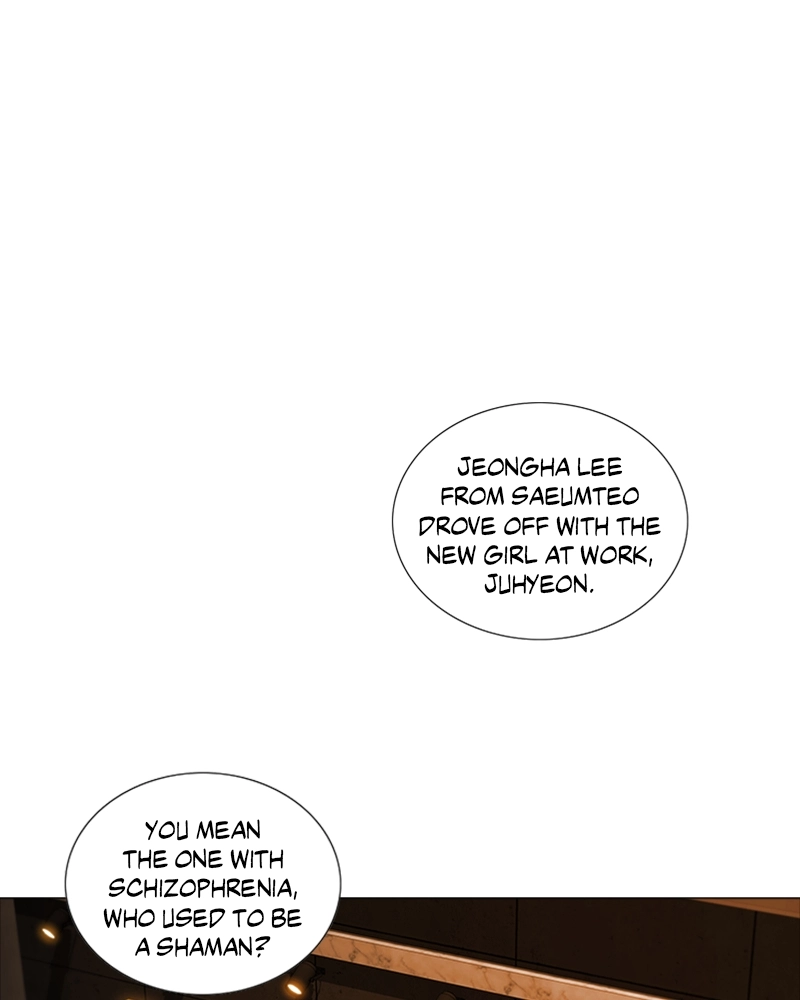 Read The Killer’s Shopping List chapter 25 image 1 on Lezhin