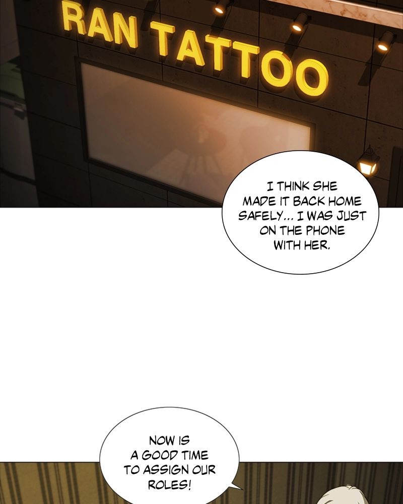 Read The Killer’s Shopping List chapter 25 image 2 on Lezhin