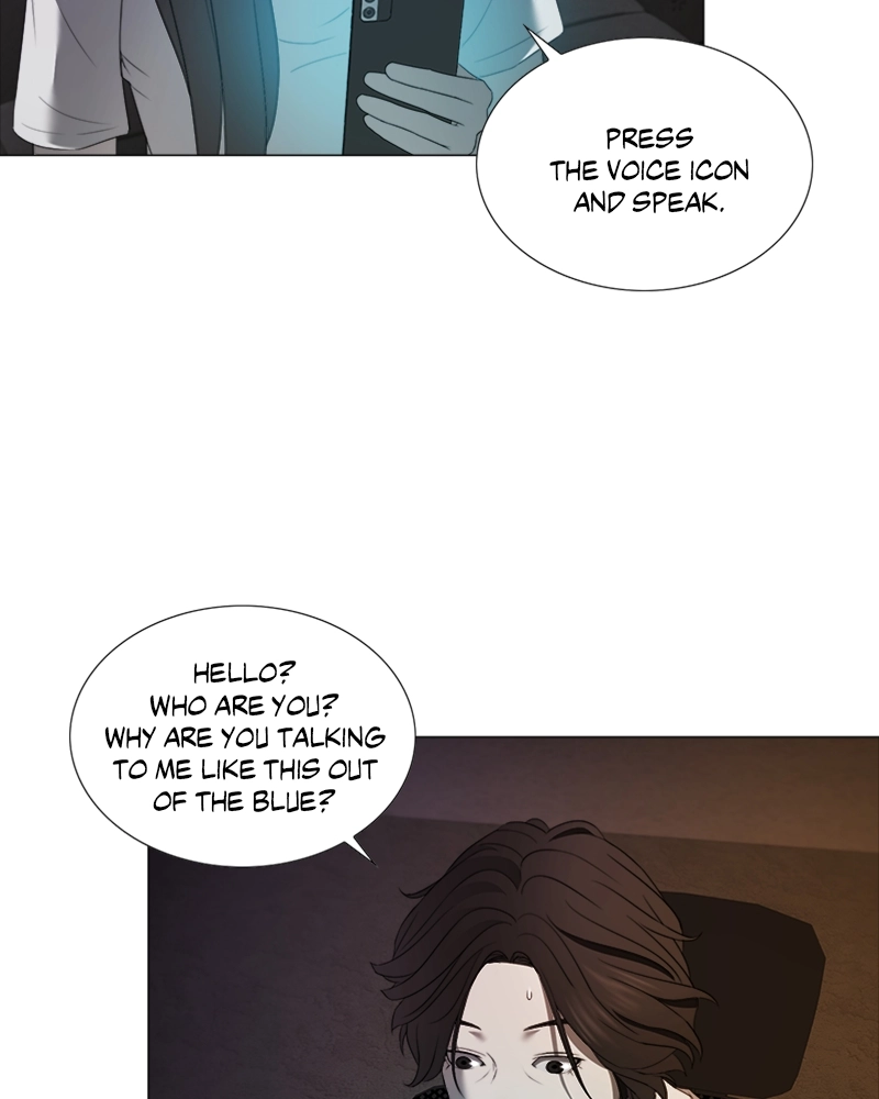 Read The Killer’s Shopping List chapter 25 image 20 on Lezhin