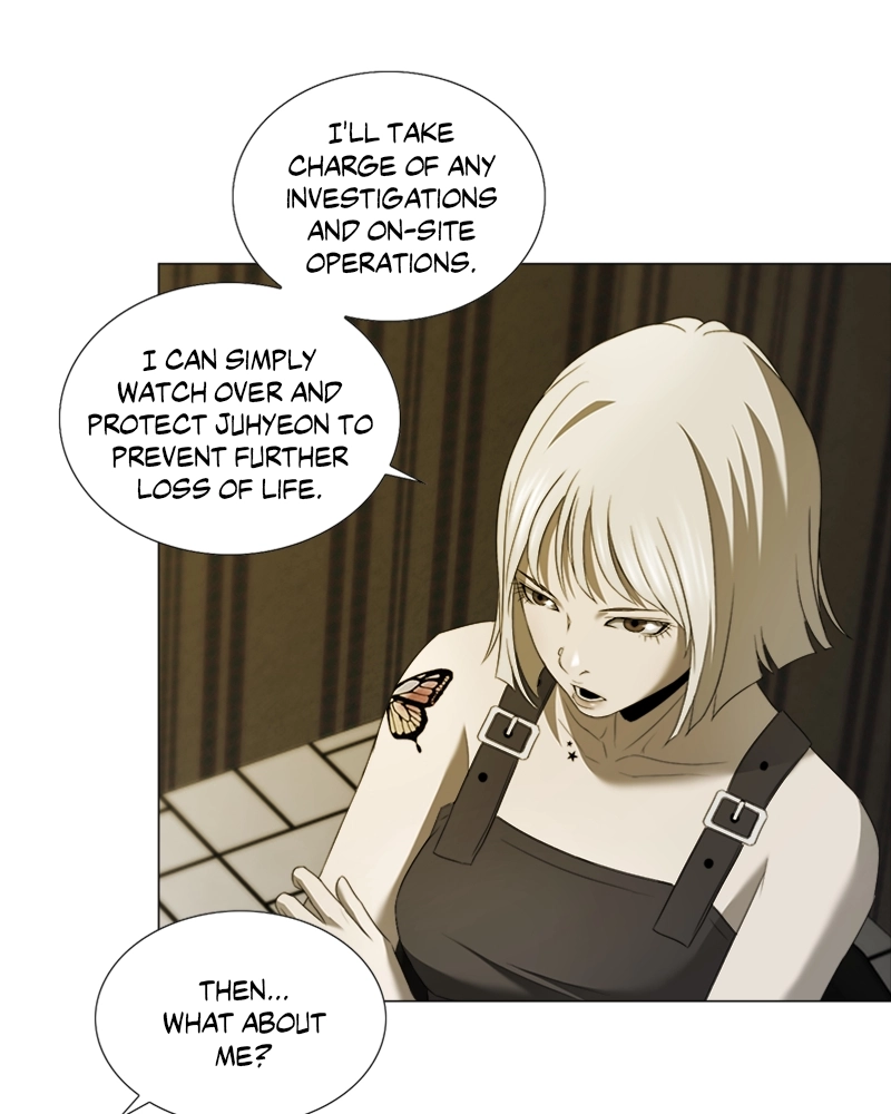 Read The Killer’s Shopping List chapter 25 image 4 on Lezhin