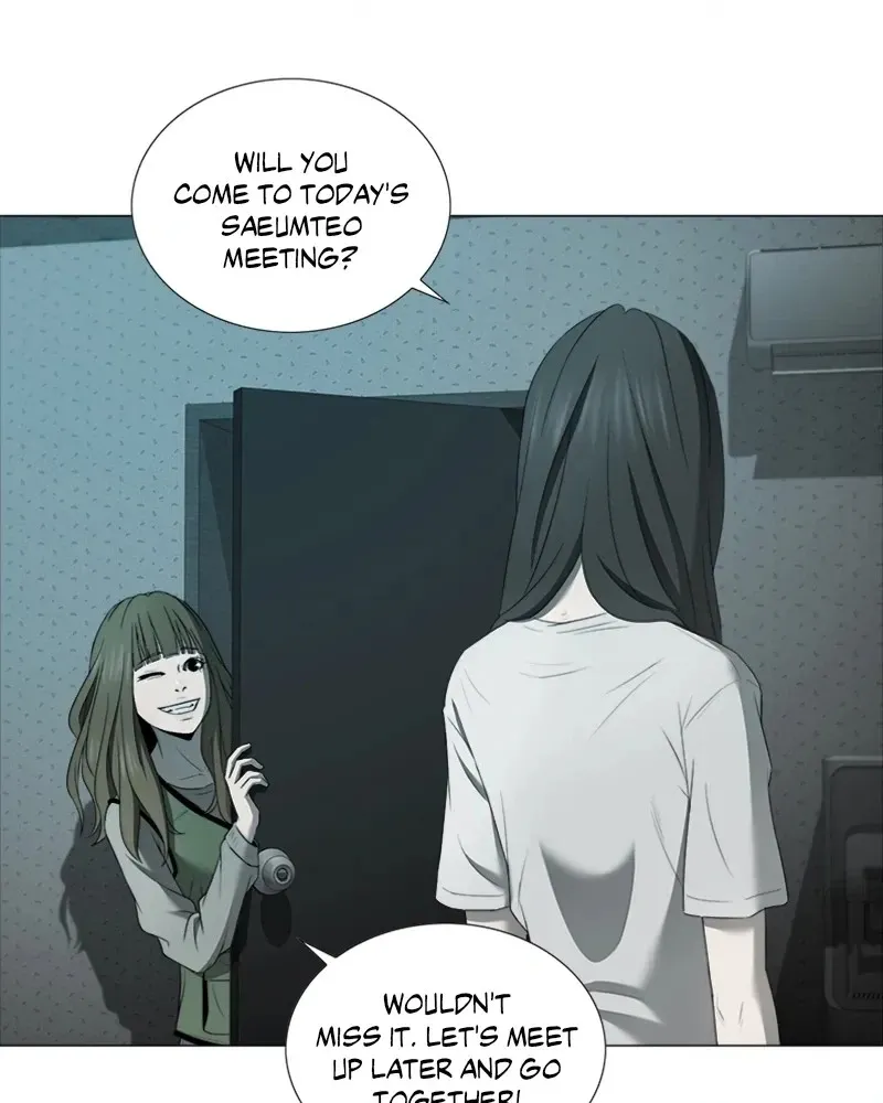 Read The Killer’s Shopping List chapter 25 image 59 on Lezhin