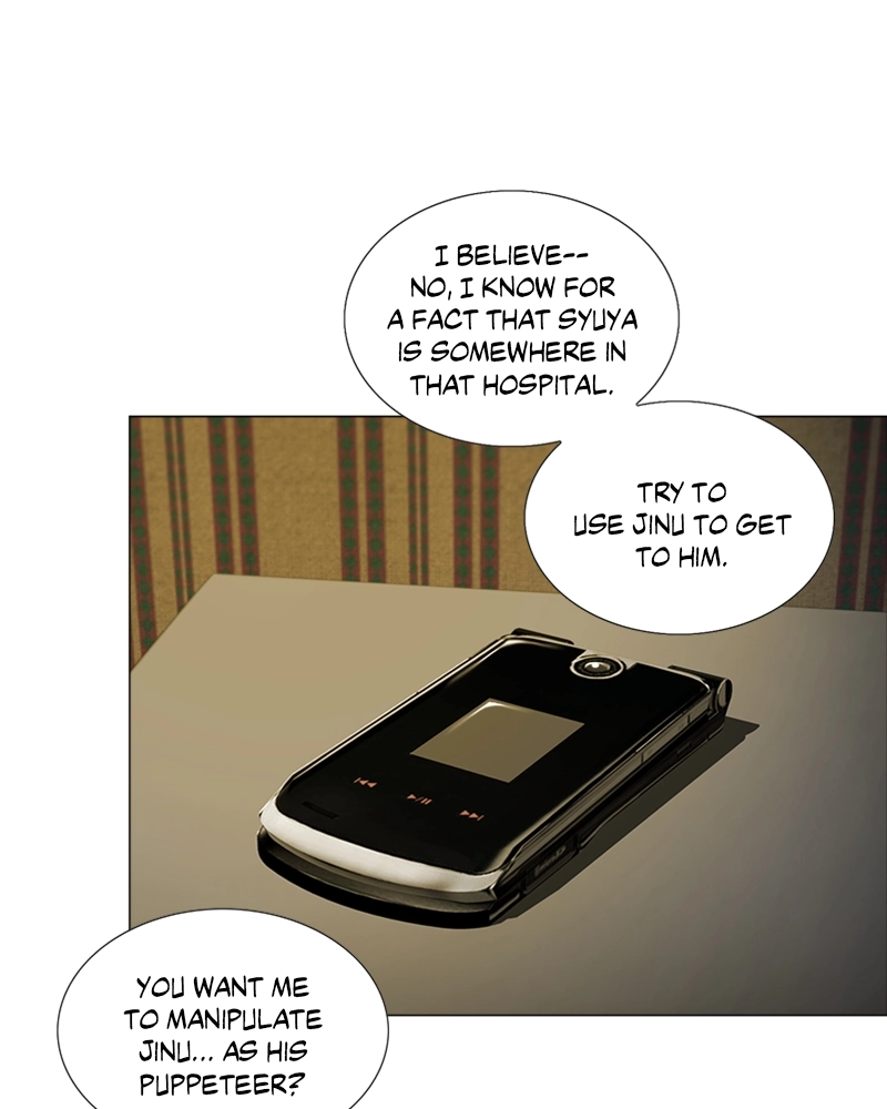 Read The Killer’s Shopping List chapter 25 image 6 on Lezhin