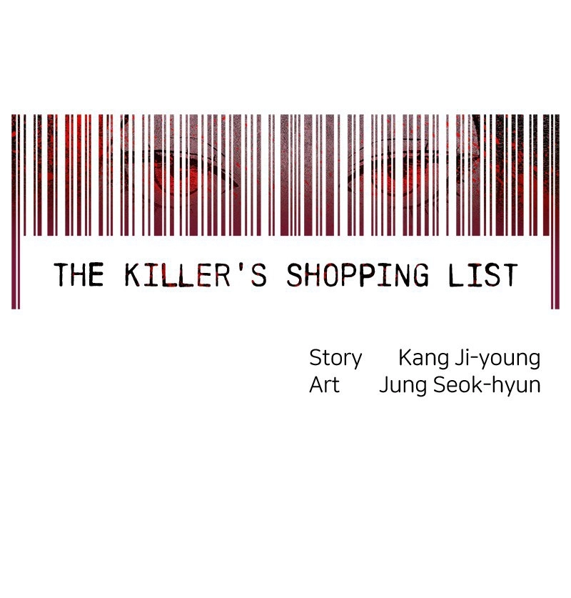 Read The Killer’s Shopping List chapter 26 image 13 on Lezhin