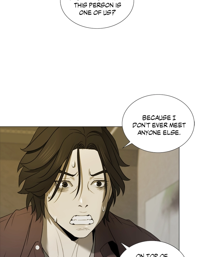 Read The Killer’s Shopping List chapter 26 image 5 on Lezhin