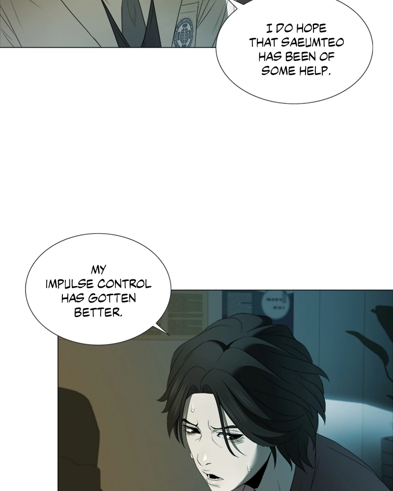 Read The Killer’s Shopping List chapter 26 image 60 on Lezhin
