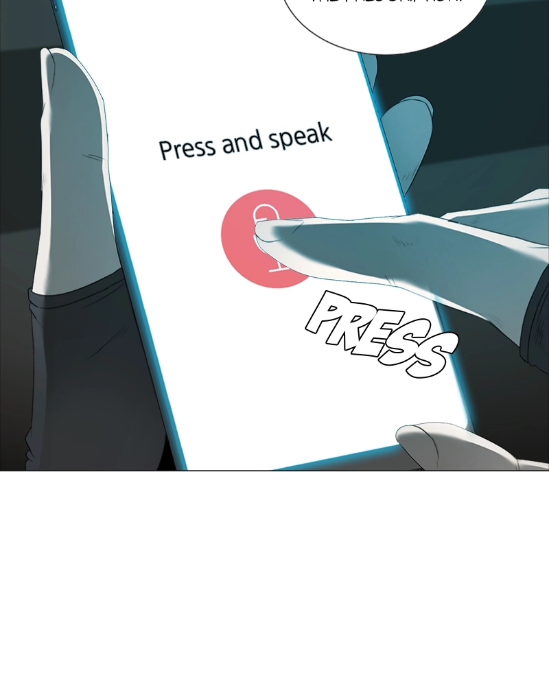 Read The Killer’s Shopping List chapter 26 image 66 on Lezhin