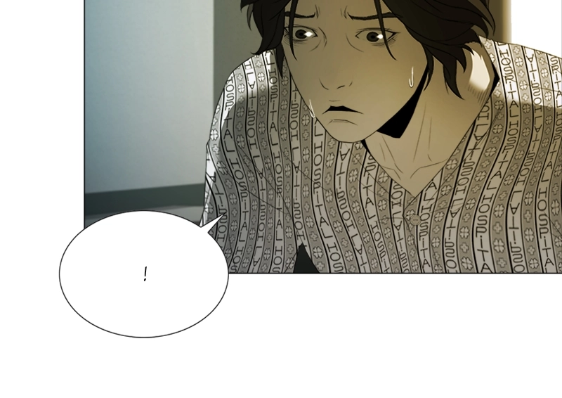 Read The Killer’s Shopping List chapter 27 image 12 on Lezhin