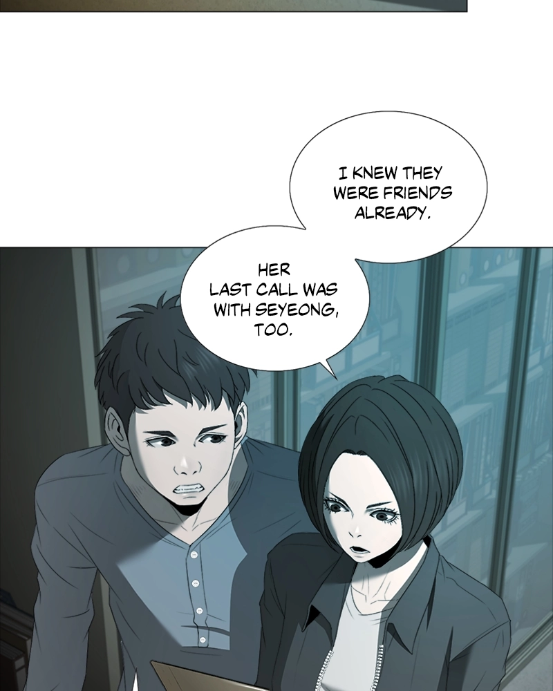 Read The Killer’s Shopping List chapter 27 image 2 on Lezhin
