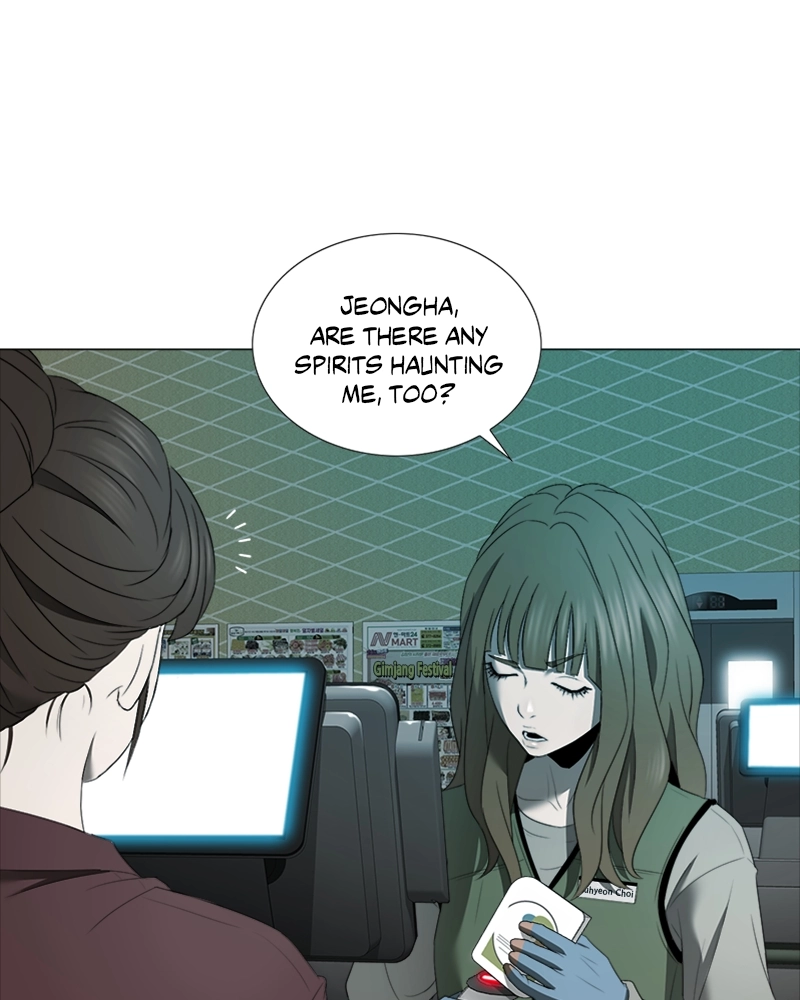 Read The Killer’s Shopping List chapter 28 image 6 on Lezhin