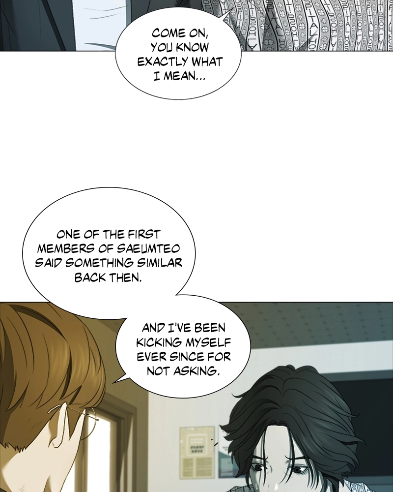 Read The Killer’s Shopping List chapter 29 image 5 on Lezhin