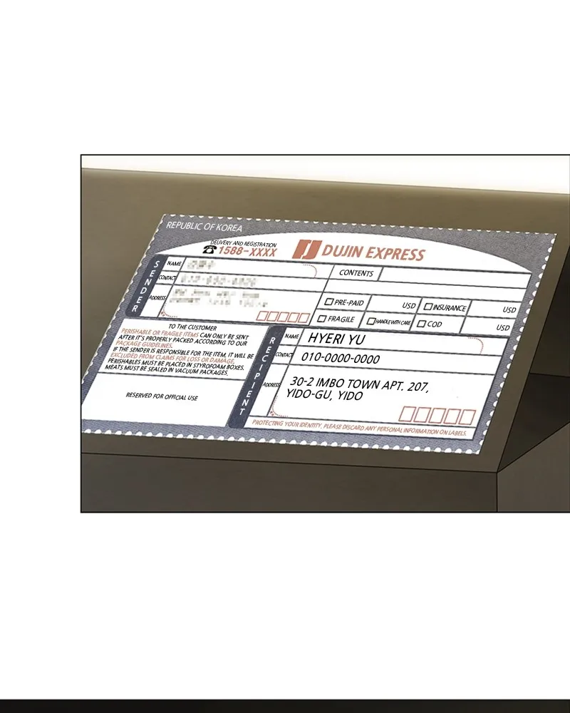 Read The Killer’s Shopping List chapter 3 image 63 on Lezhin