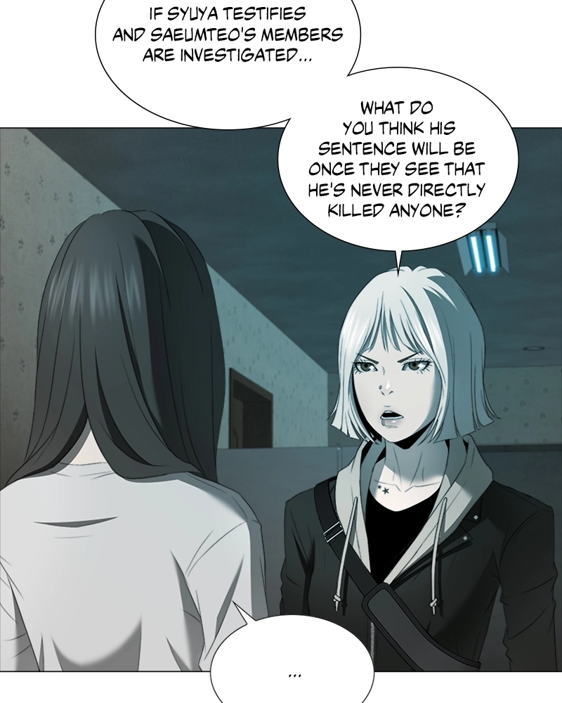 Read The Killer’s Shopping List chapter 30 image 60 on Lezhin
