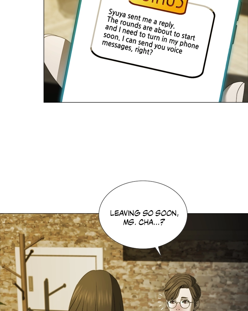 Read The Killer’s Shopping List chapter 30 image 7 on Lezhin