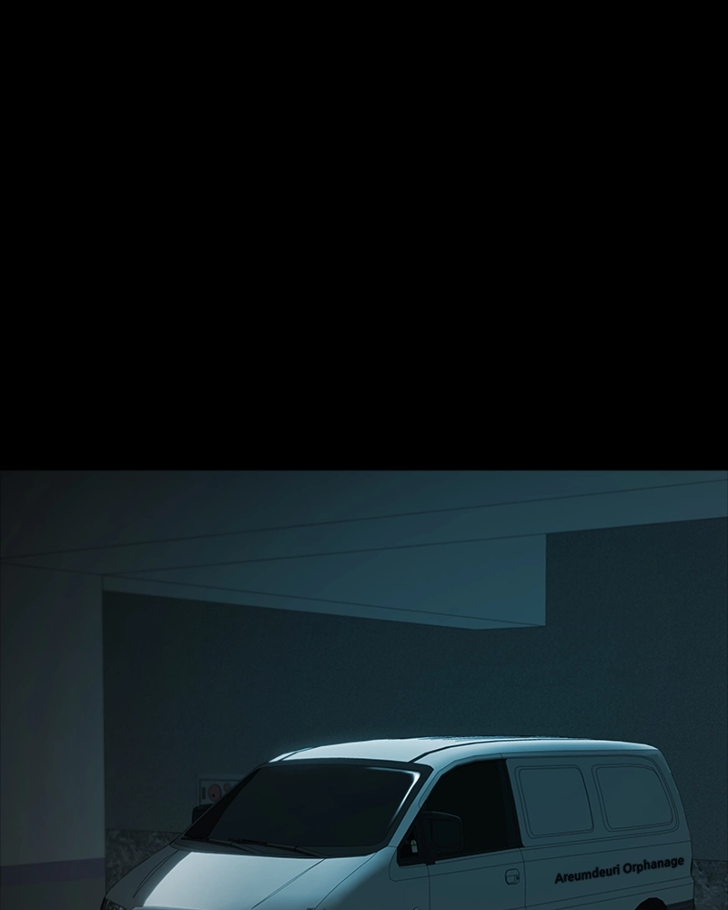Read The Killer’s Shopping List chapter 32 image 1 on Lezhin