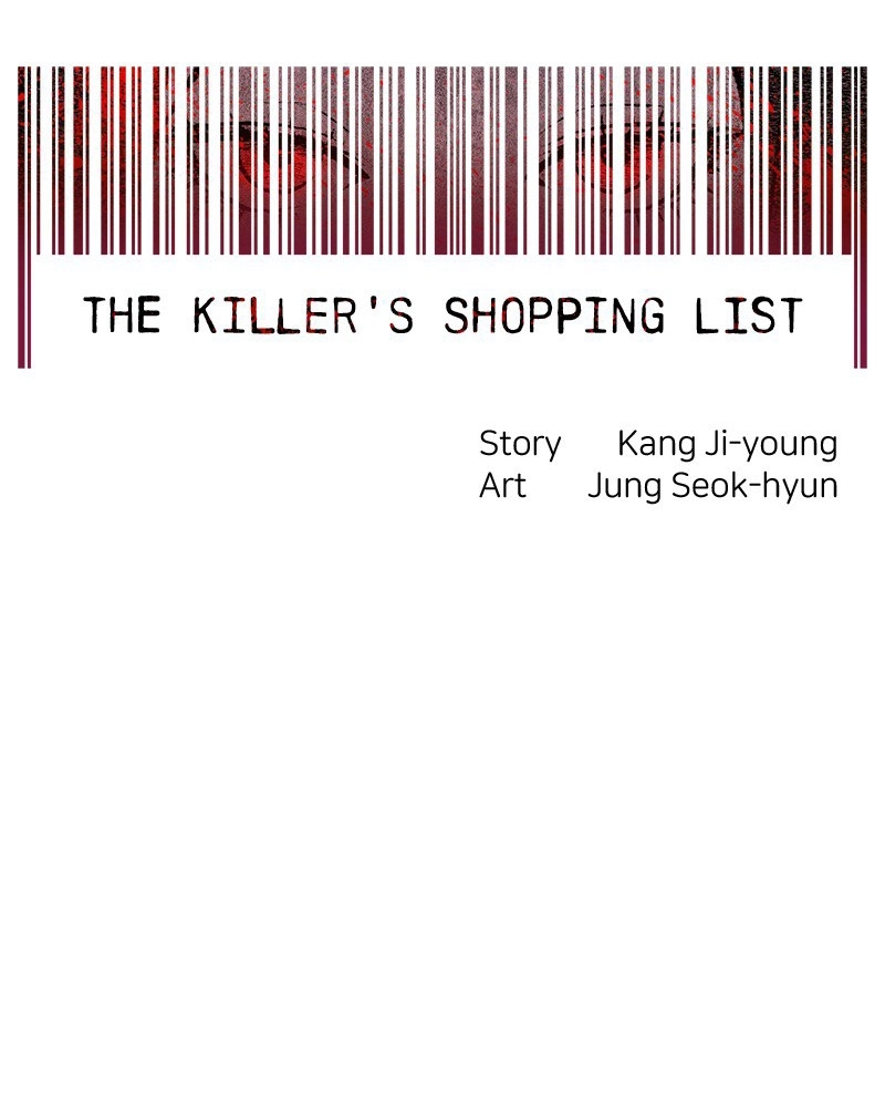 Read The Killer’s Shopping List chapter 32 image 22 on Lezhin