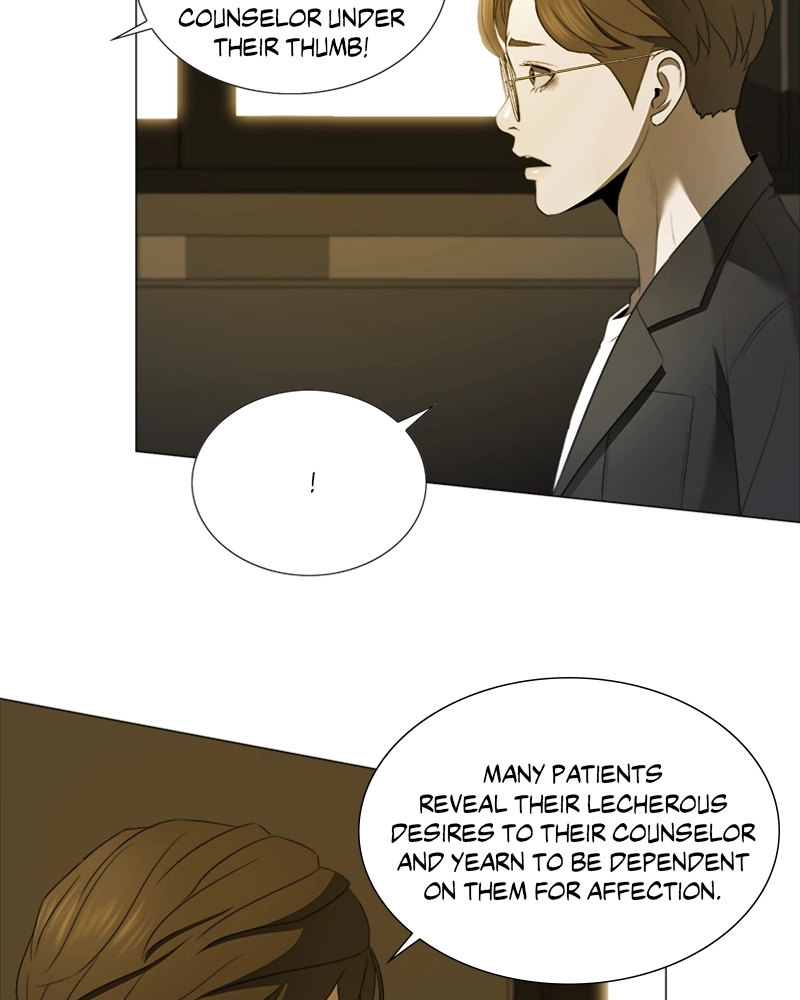 Read The Killer’s Shopping List chapter 32 image 73 on Lezhin