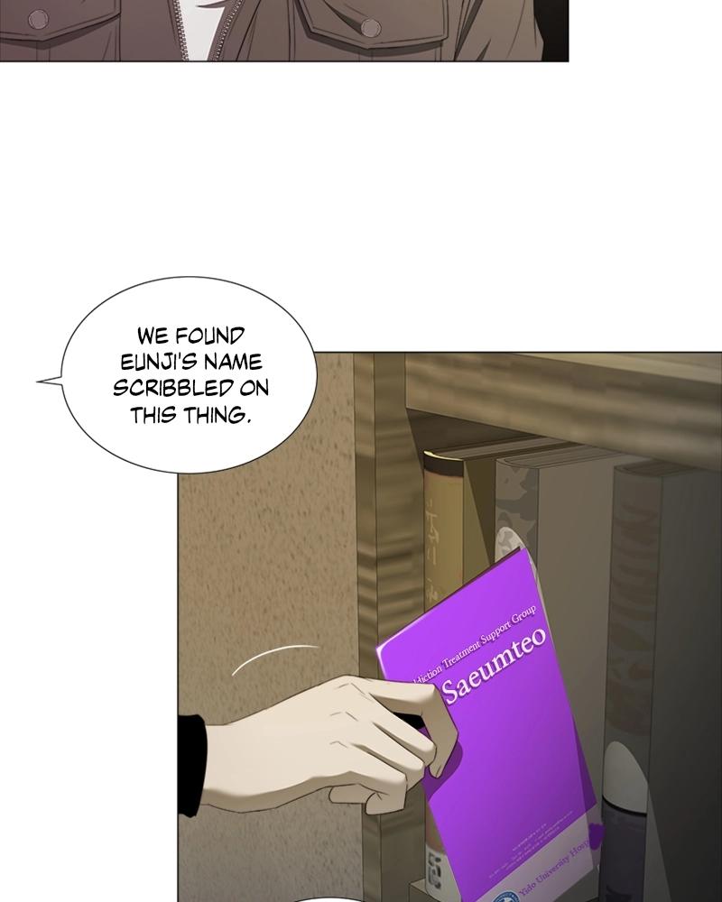Read The Killer’s Shopping List chapter 33 image 18 on Lezhin