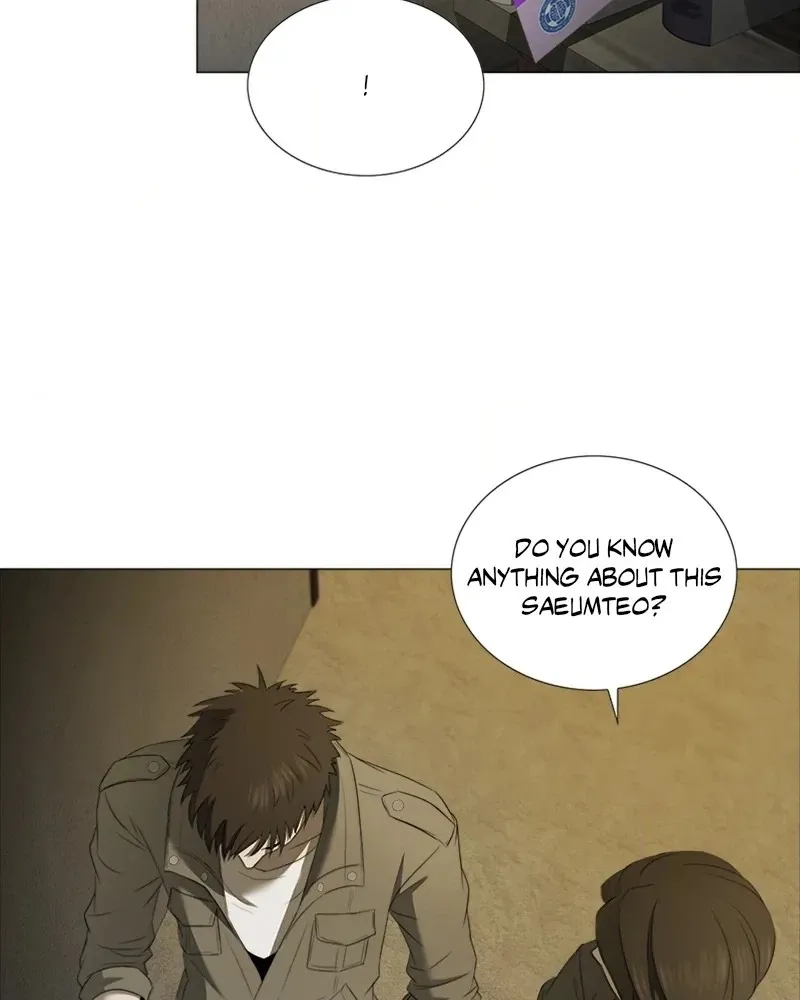 Read The Killer’s Shopping List chapter 33 image 19 on Lezhin