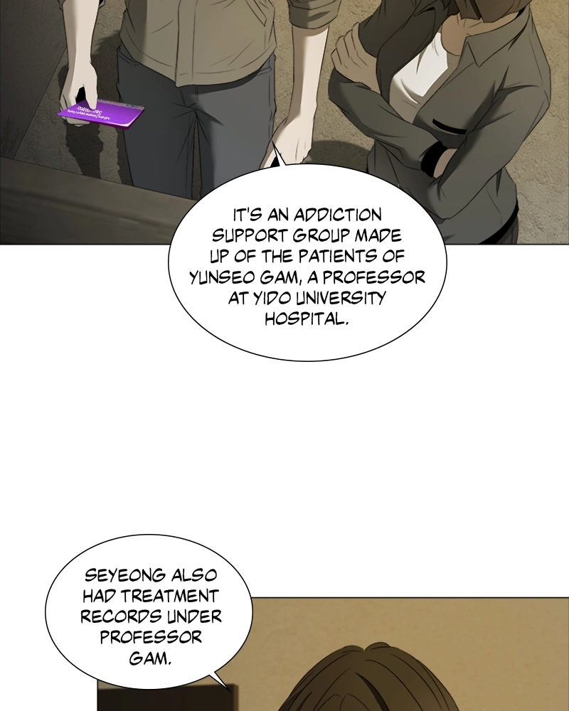 Read The Killer’s Shopping List chapter 33 image 20 on Lezhin