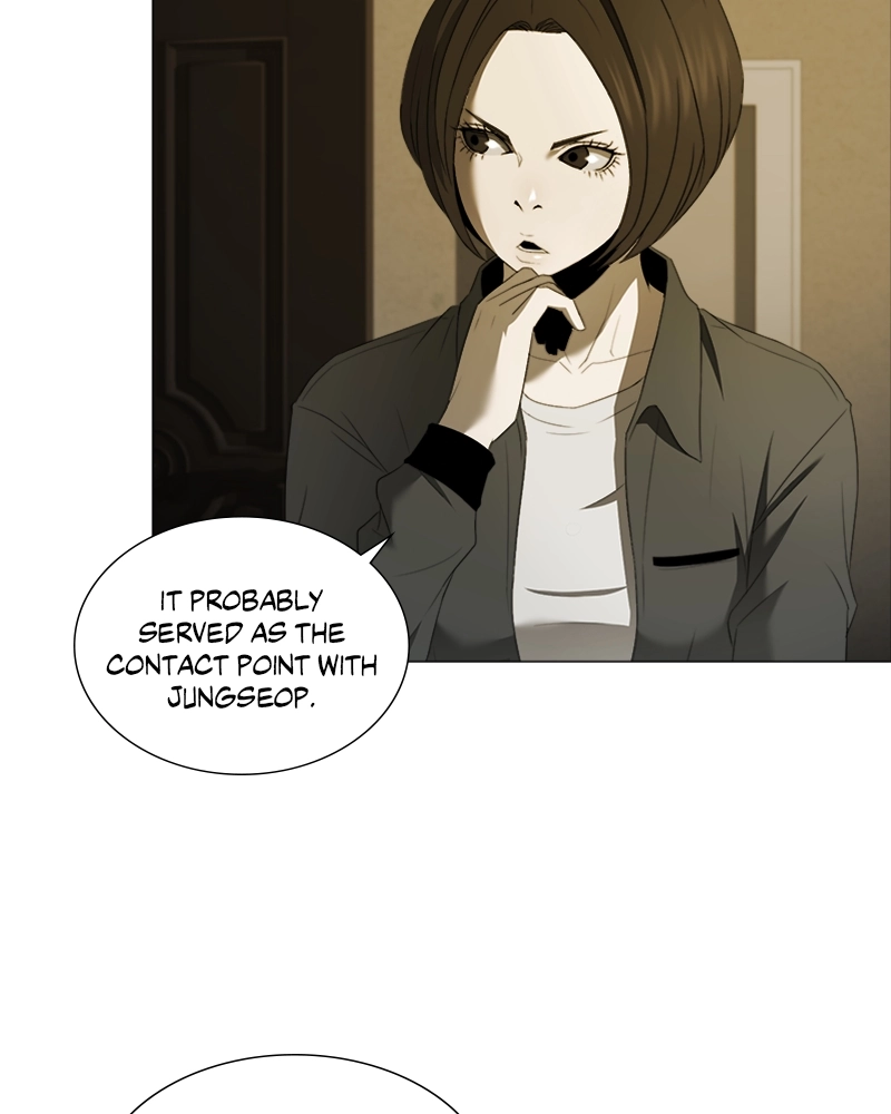 Read The Killer’s Shopping List chapter 33 image 21 on Lezhin