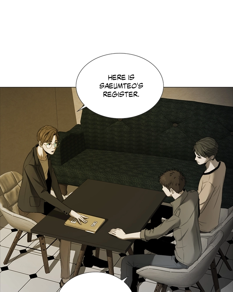Read The Killer’s Shopping List chapter 33 image 31 on Lezhin