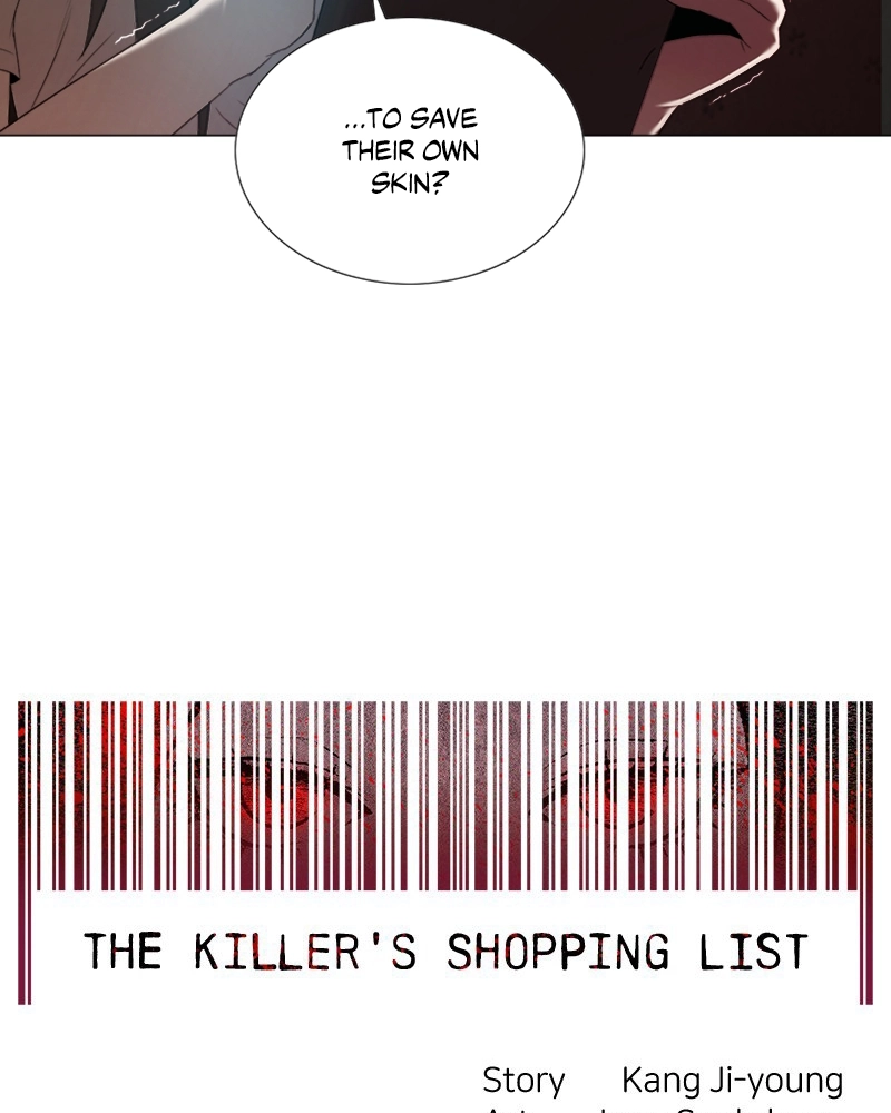 Read The Killer’s Shopping List chapter 34 image 18 on Lezhin