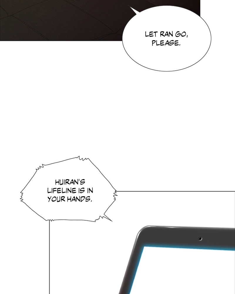 Read The Killer’s Shopping List chapter 34 image 8 on Lezhin