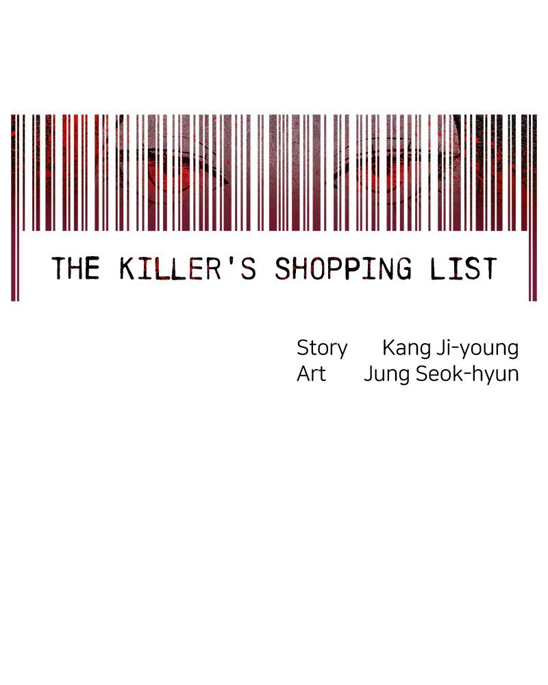 Read The Killer’s Shopping List chapter 35 image 1 on Lezhin