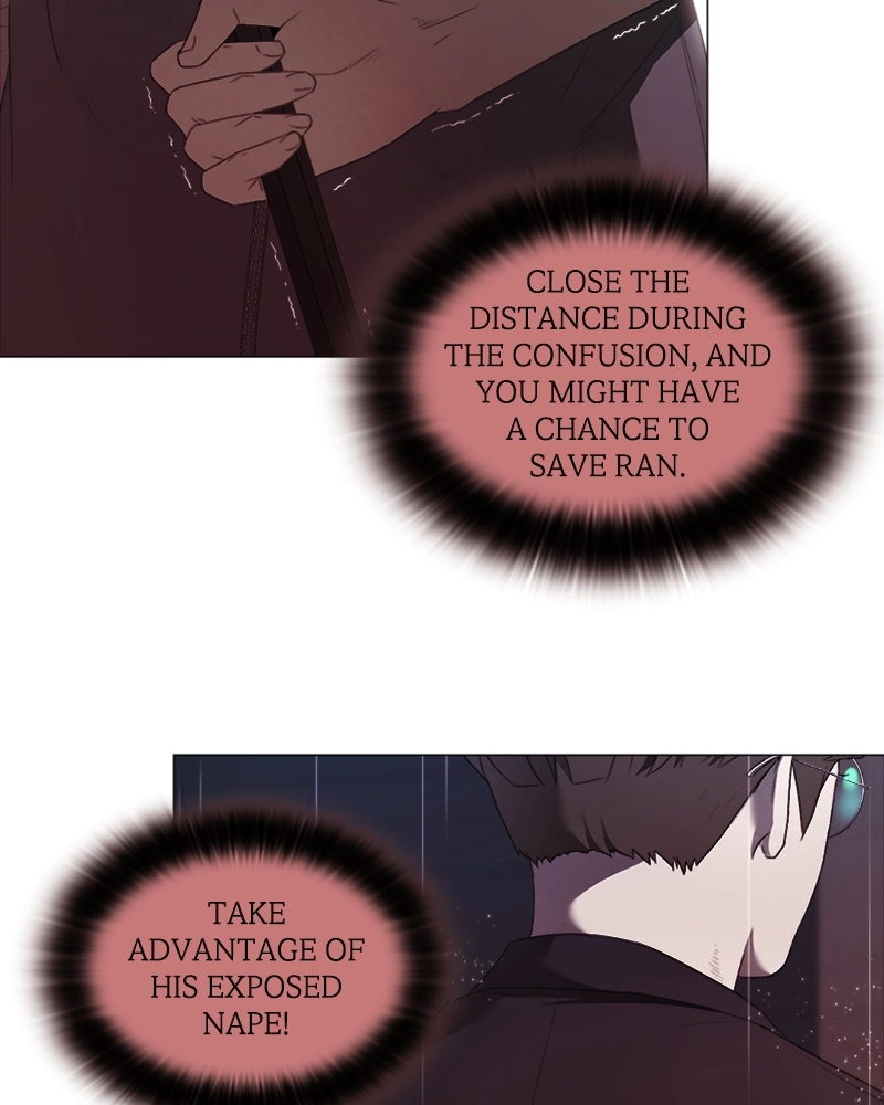 Read The Killer’s Shopping List chapter 36 image 22 on Lezhin