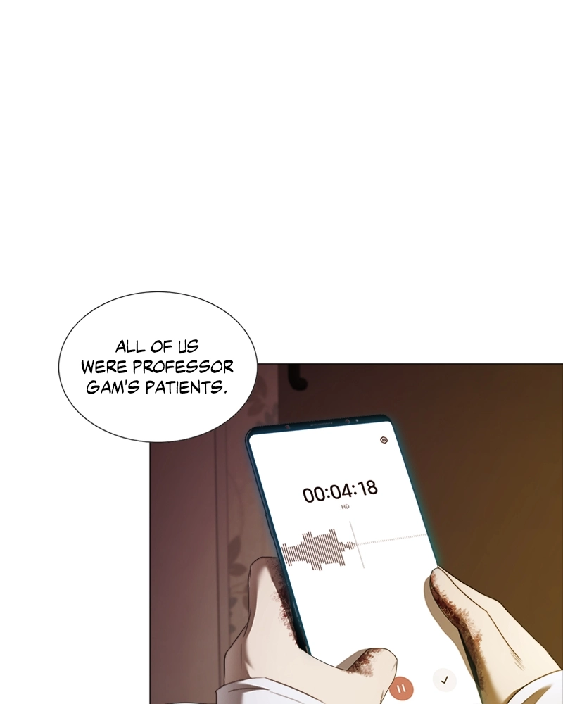 Read The Killer’s Shopping List chapter 37 image 12 on Lezhin