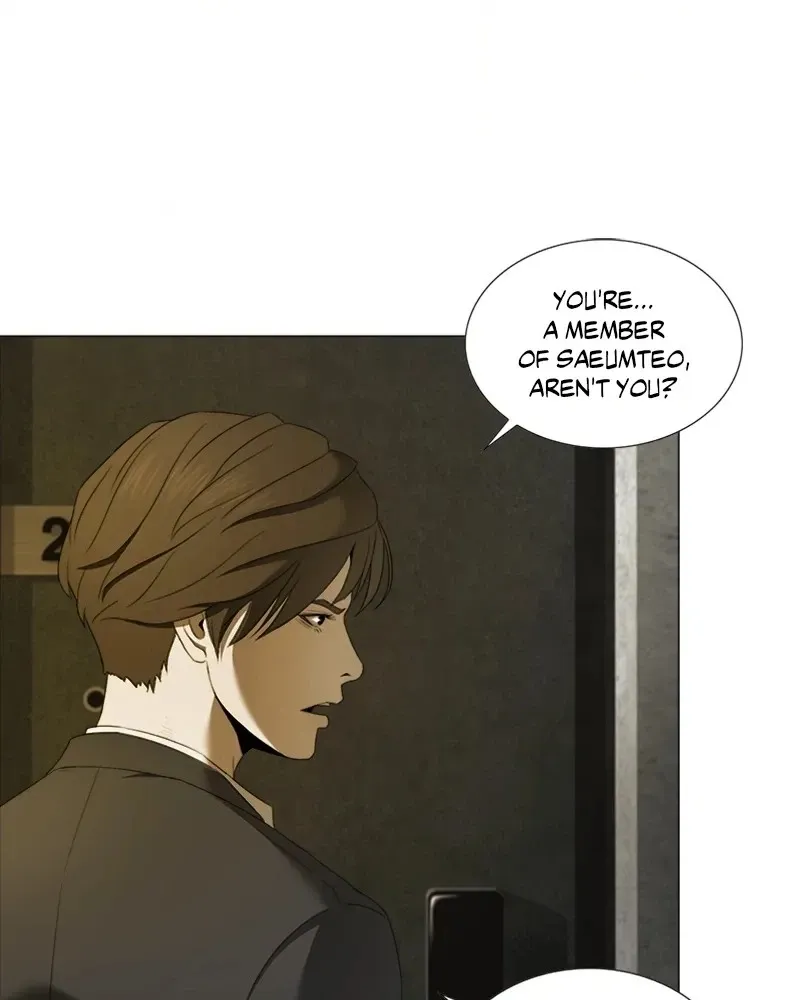 Read The Killer’s Shopping List chapter 37 image 49 on Lezhin