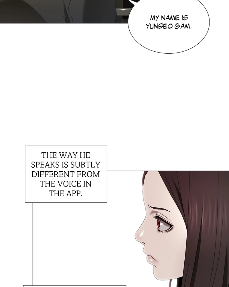 Read The Killer’s Shopping List chapter 37 image 50 on Lezhin
