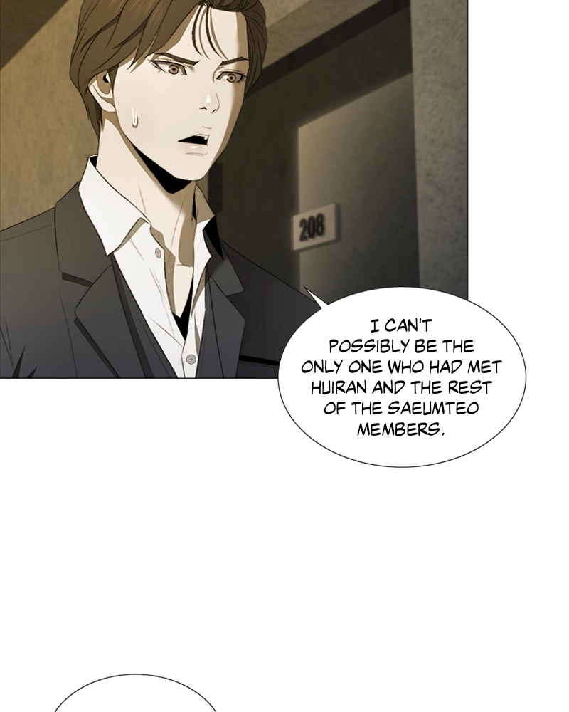 Read The Killer’s Shopping List chapter 37 image 58 on Lezhin