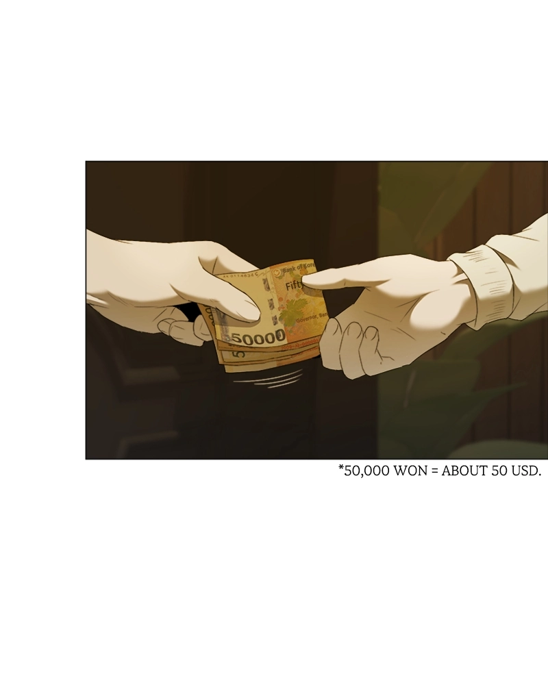 Read The Killer’s Shopping List chapter 38 image 26 on Lezhin