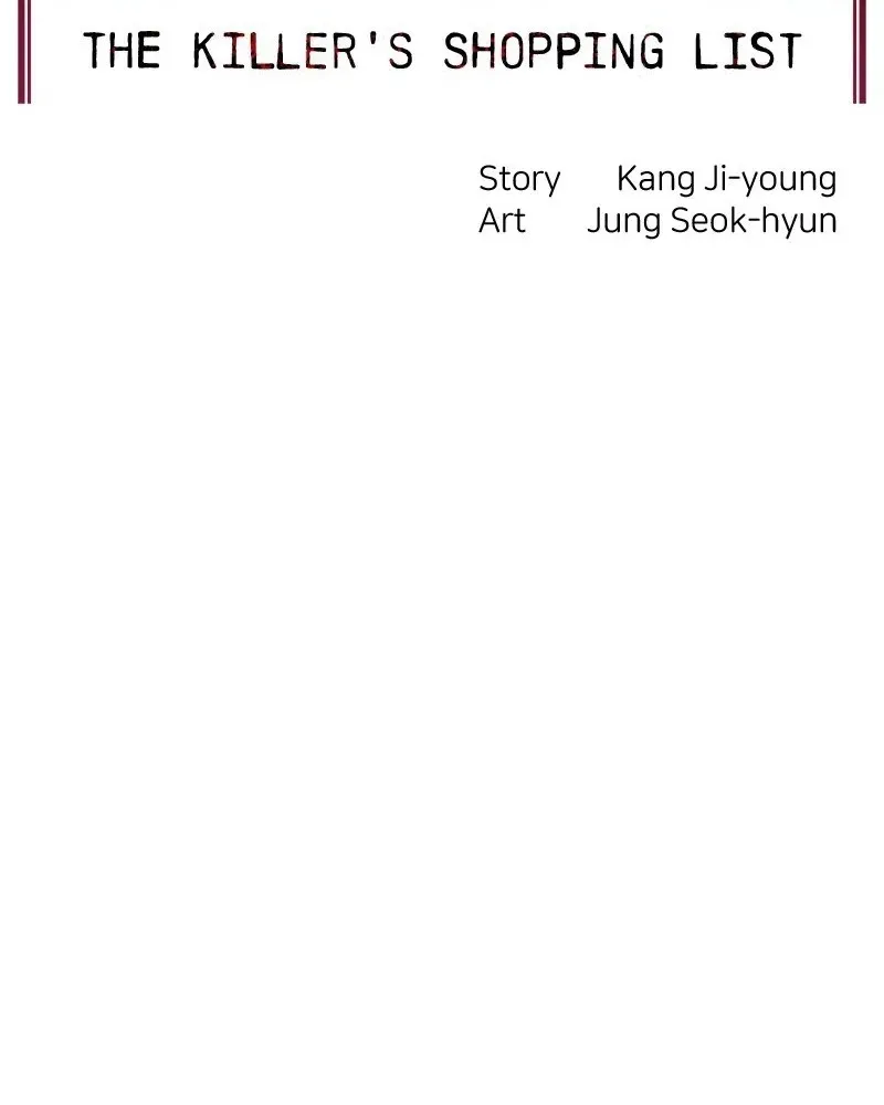 Read The Killer’s Shopping List chapter 38 image 9 on Lezhin