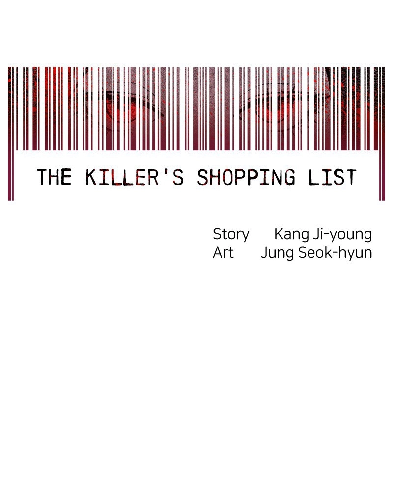 Read The Killer’s Shopping List chapter 39 image 27 on Lezhin