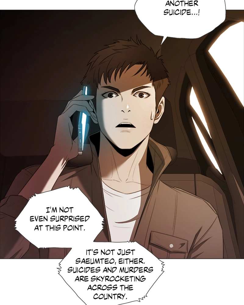 Read The Killer’s Shopping List chapter 39 image 33 on Lezhin
