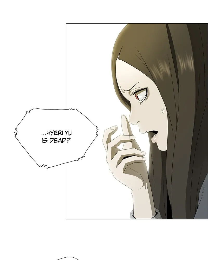 Read The Killer’s Shopping List chapter 4 image 20 on Lezhin