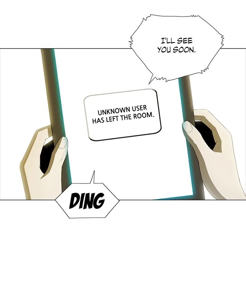 Read The Killer’s Shopping List chapter 4 image 32 on Lezhin