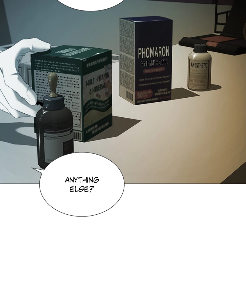 Read The Killer’s Shopping List chapter 40 image 10 on Lezhin