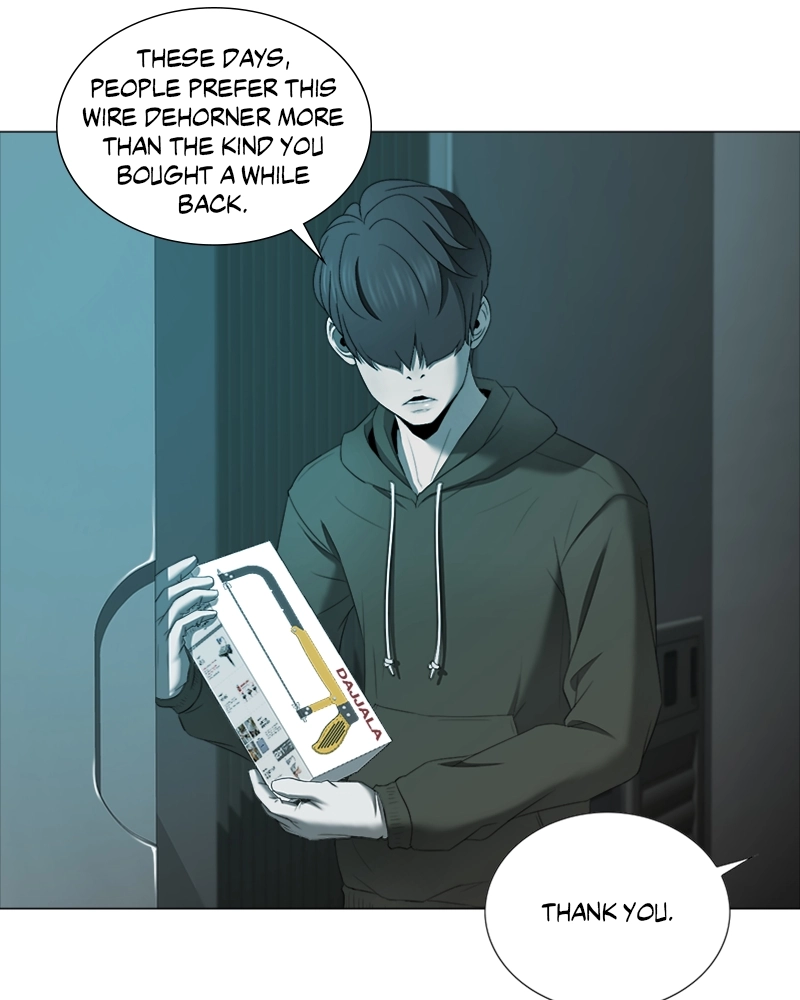 Read The Killer’s Shopping List chapter 40 image 12 on Lezhin
