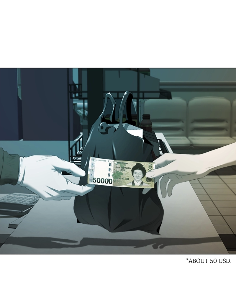 Read The Killer’s Shopping List chapter 40 image 14 on Lezhin