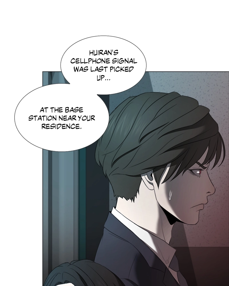 Read The Killer’s Shopping List chapter 40 image 87 on Lezhin