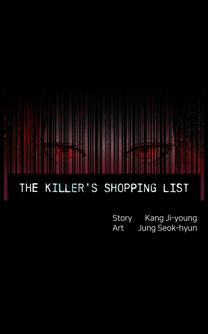Read The Killer’s Shopping List chapter 42 image 4 on Lezhin