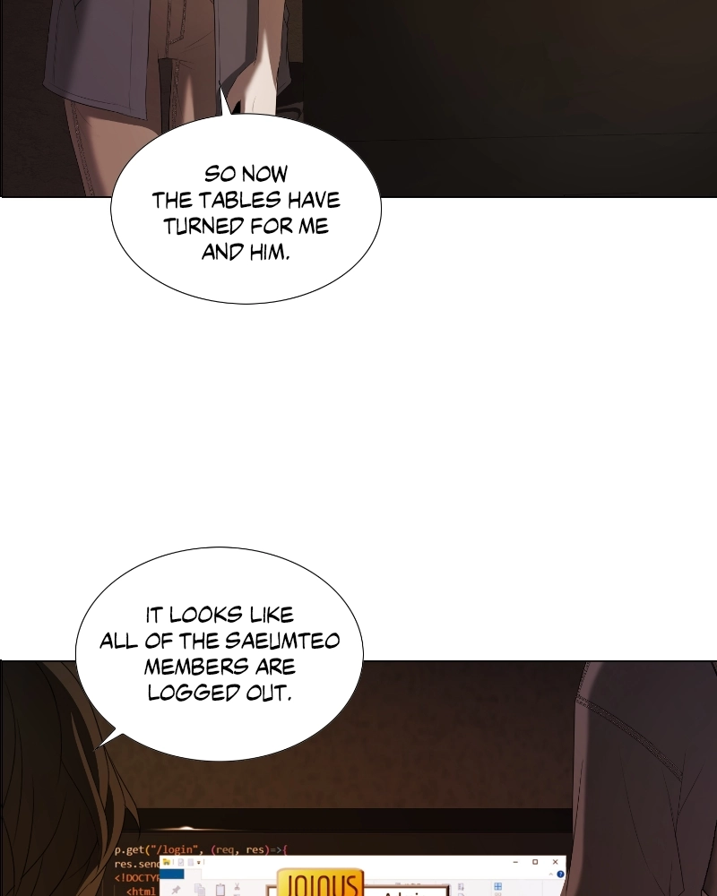 Read The Killer’s Shopping List chapter 43 image 13 on Lezhin