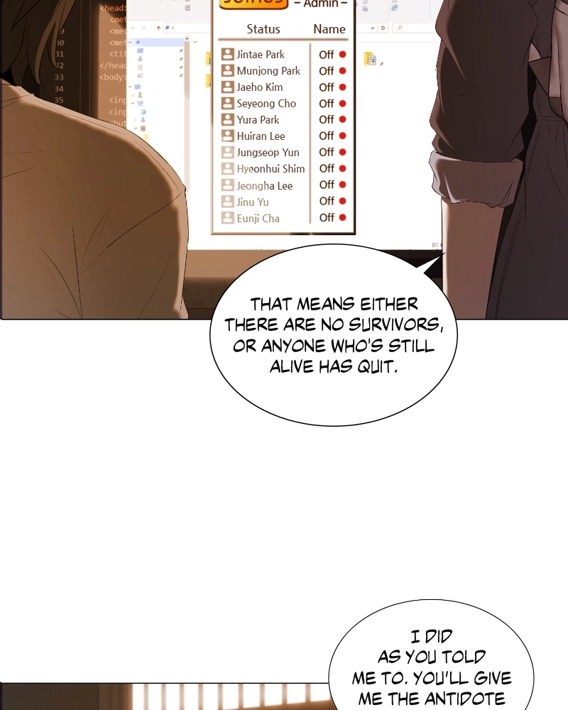 Read The Killer’s Shopping List chapter 43 image 14 on Lezhin