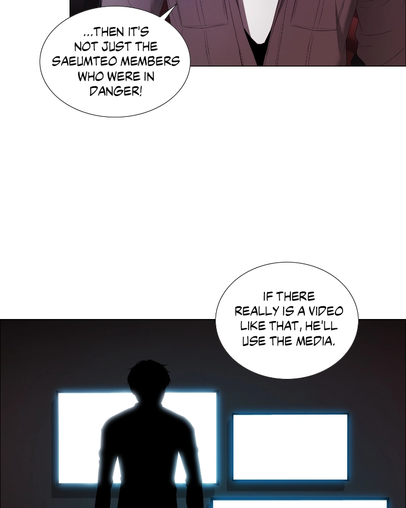 Read The Killer’s Shopping List chapter 43 image 70 on Lezhin